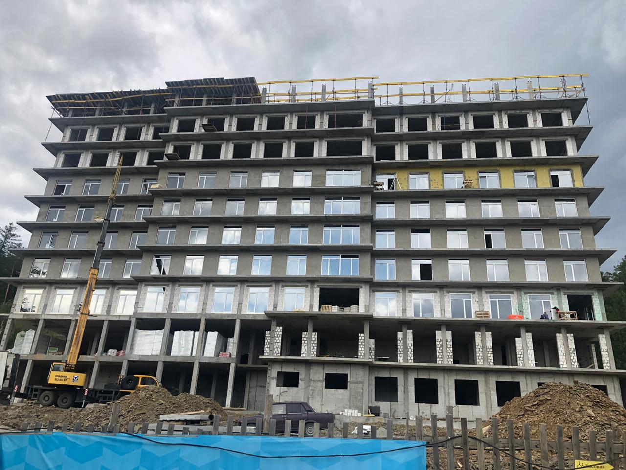 Сентябрь 2020